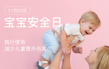 jar体育直播956足球直播tv日│践行使命,龙门体育如约而至